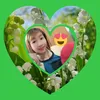 anlien84