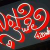 notsure420_who