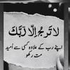 user75784891529345