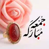 aaneelbaloch