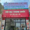 phuong8886