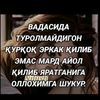 www.dilya5