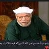 abu.elsayed