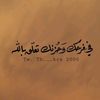 user88808314585934