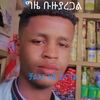 regasa86