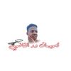 ✪تصمـ ـيمات| ود القـ ـاضـ ـي✪