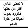 user2874085711328