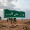 ragadalghamdi142