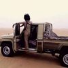 الحبابي