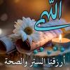 aboubakr677