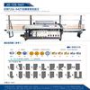 Stone edging machine