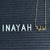 inaaya02huda