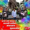 narayanbasnet2156