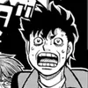 hajimenoippo040