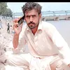azhar malik