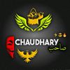 pendu868