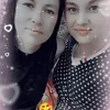 kazak.tanea