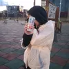 naskiipa