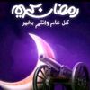 user3681997123118