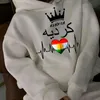 fedanhamza