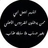 maram_i26