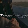 فتاة الذهبيه