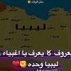 abdelmalek7929