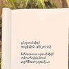 user6832166611605