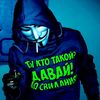 Олександр