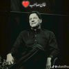 shabiwarraich804