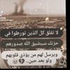 salma1mohammed25