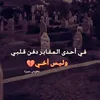 teacherenglish78