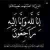 user5097613690655