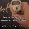 user34807622005756