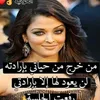muna.ebrahim