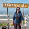 nittaya_672