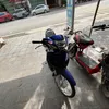 luongming06