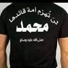 bazunhabsun
