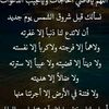 user8172432615163