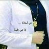 lounalamiss3