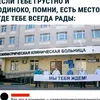 userpsix22