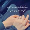 mabdullah52426
