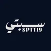 spti_alabodi