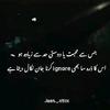 nakam_aashiq12