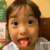 amiruliman483