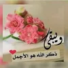 user7375383071746