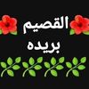 user817361790