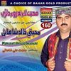 khalidsahani72