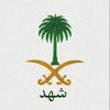 shahad91474