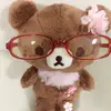 .jellojulie